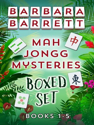 cover image of Mah Jongg Mysteries Boxed Set, Books 1-5